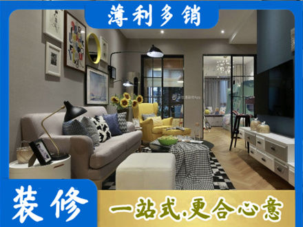 宁波北仑区别墅装修