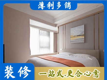 宁波北仑区装修别墅