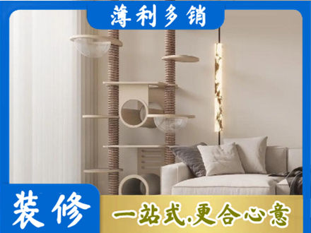 宁波北仑区定制窗帘
