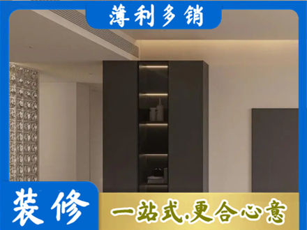 宁波北仑区柜子定制