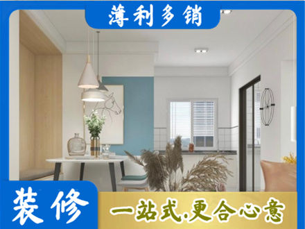 宁波北仑区正规餐厅装修