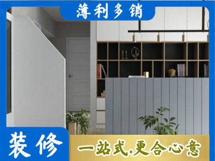 宁波北仑区客厅电视柜装修