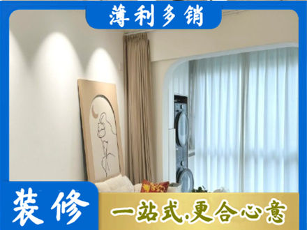 宁波北仑区阳台装修
