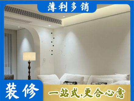 宁波北仑区本地吊顶装修