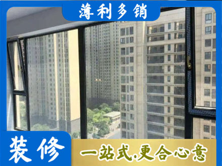 宁波北仑区阳台防坠网