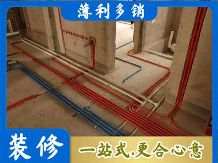 宁波北仑区水电安装
