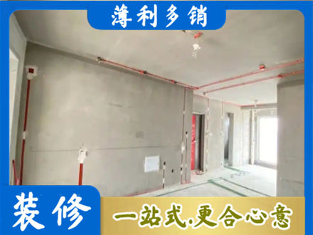 宁波北仑区房屋水电安装