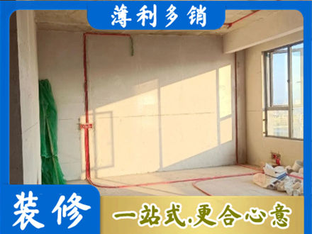 宁波北仑区水电改造