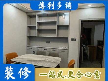 宁波北仑区餐边柜定制