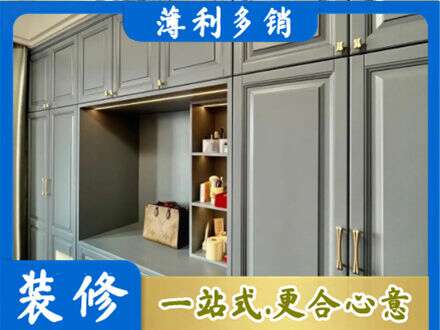 宁波北仑区定制电视柜