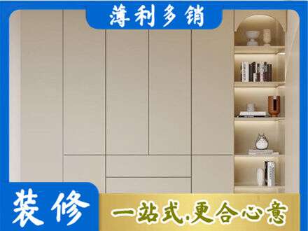 宁波北仑区鞋柜定制