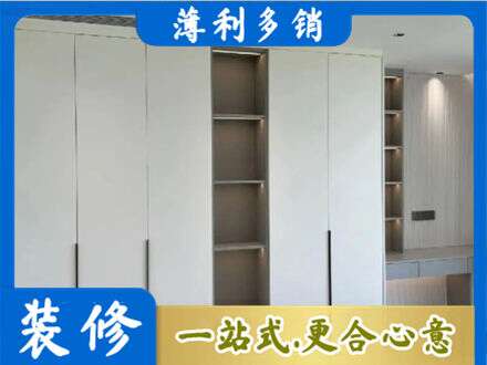 宁波北仑区衣柜安装