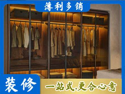 宁波北仑区定制衣帽柜