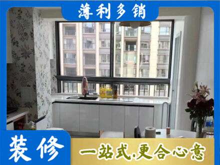 宁波北仑区橱柜定制