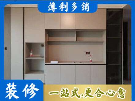 宁波北仑区定制鞋柜