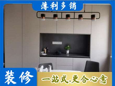 宁波北仑区定制餐柜