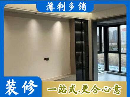 宁波北仑区定制电视柜