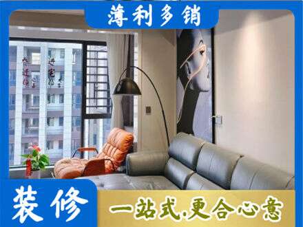 宁波北仑区墙面刷艺术漆