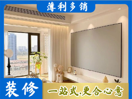 宁波北仑区房屋封窗工程