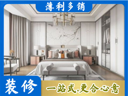 宁波北仑区卧室装修案例
