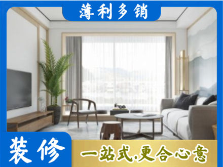 宁波北仑区阳台装修案例