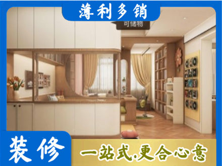 宁波北仑区衣柜定做案例