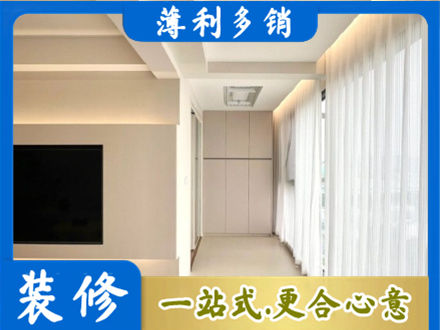宁波北仑区阳台家电安装